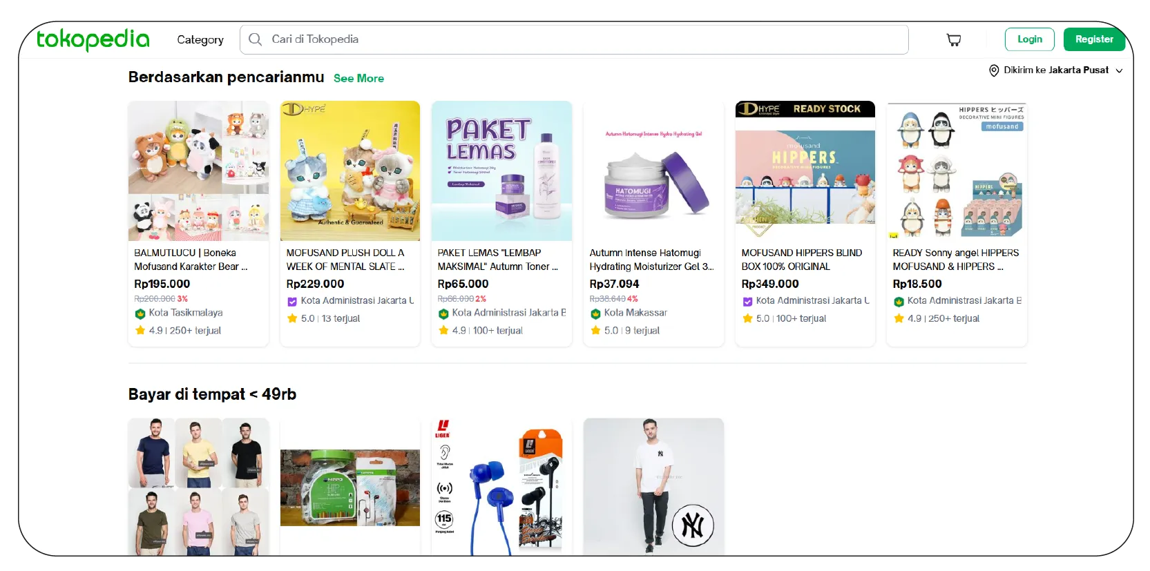 Why Sellers Need Top-Selling Product Data-01